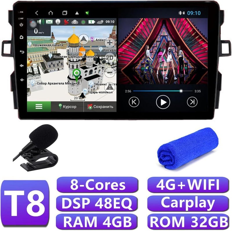 Wivplex DSP 4G Carplay Auto GPS Navigation Multimedia Player - Image 2