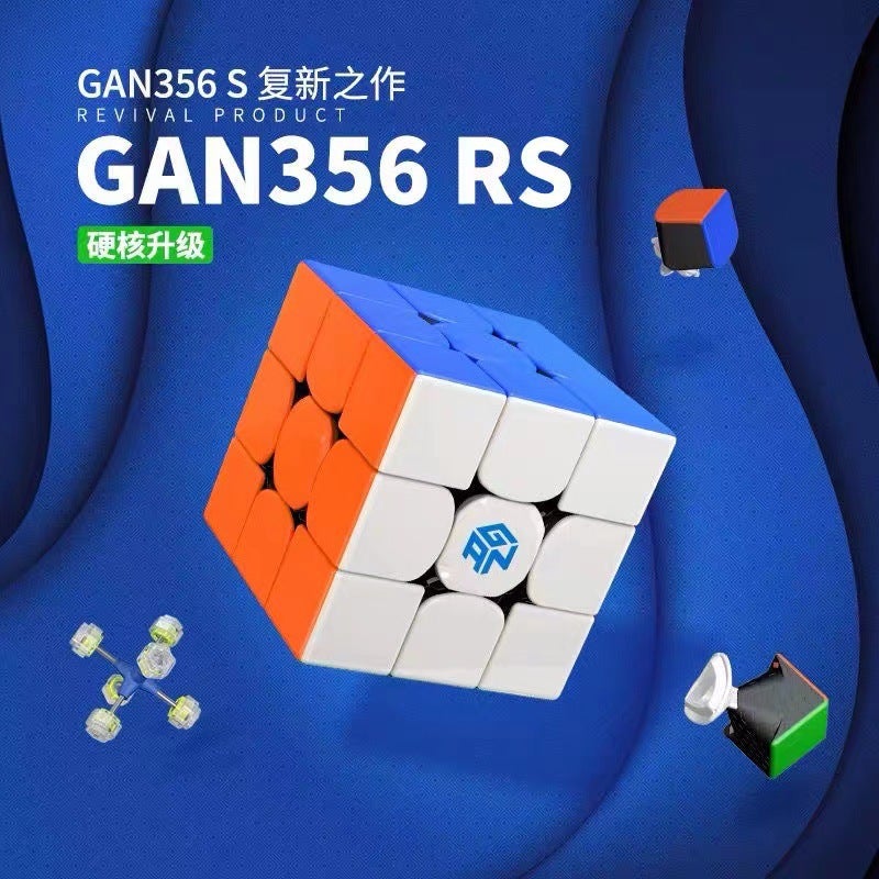 Gan356 Series Magnetic Third-Order Magic Cube Series Magic Cube Third-Order - Image 2