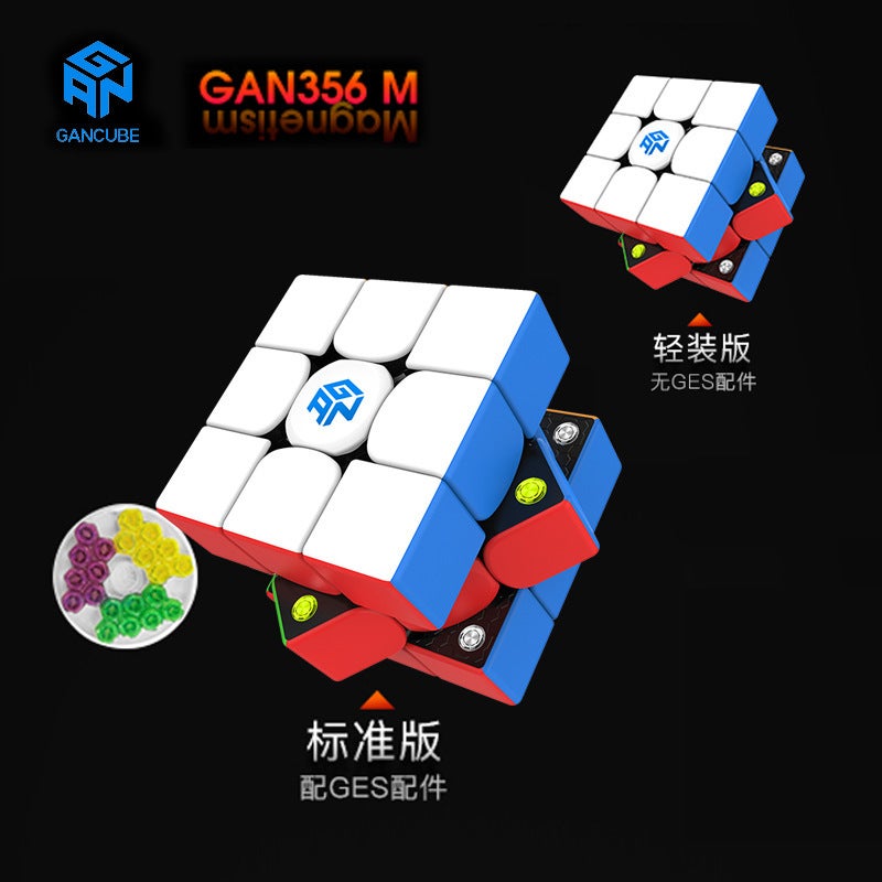 Gan356 Series Magnetic Third-Order Magic Cube Series Magic Cube Third-Order - Image 5