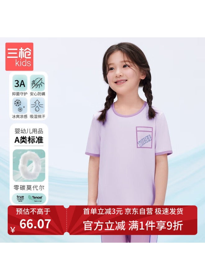 Threegun Children'S Anti-Mite Antibacterial Wooddale Boys And Girls Moisture-Wicking Home Wear Short-Sleeved Shorts Light Purple 110 - Image 1