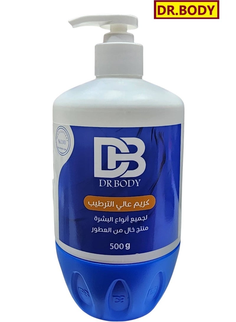 DR.BODY Thailand Cream DR BODY 500 g - Image 1
