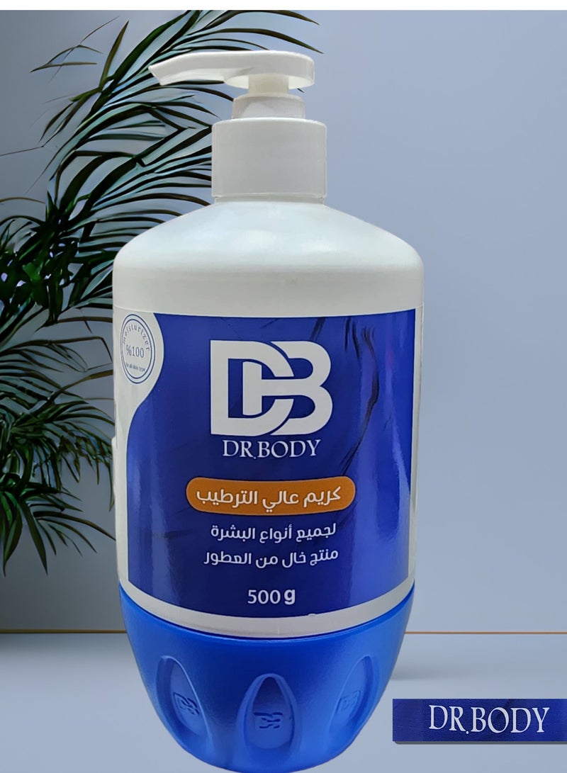 DR.BODY Thailand Cream DR BODY 500 g - Image 3