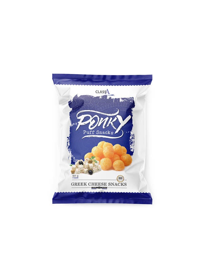 Ponky Greek Cheese Snacks - 60 grams 