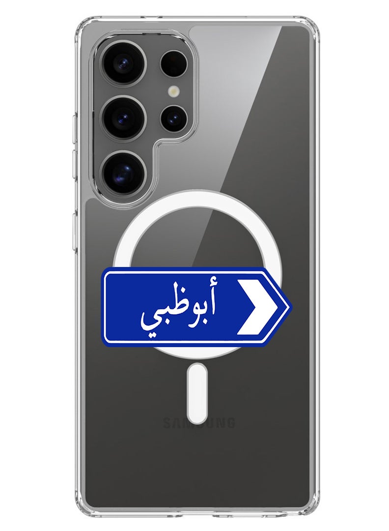 Theodor Magnetic Case for Samsung Galaxy S25 Ultra 6.9-inch Compatible with MagSafe Wireless Charging, Shockproof Phone Bumper Cover abudhabi blue sign board - Image 1