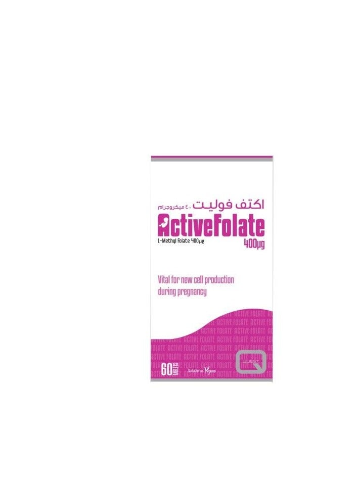 Quest ACTIVE FOLATE 400 MCG - Image 1