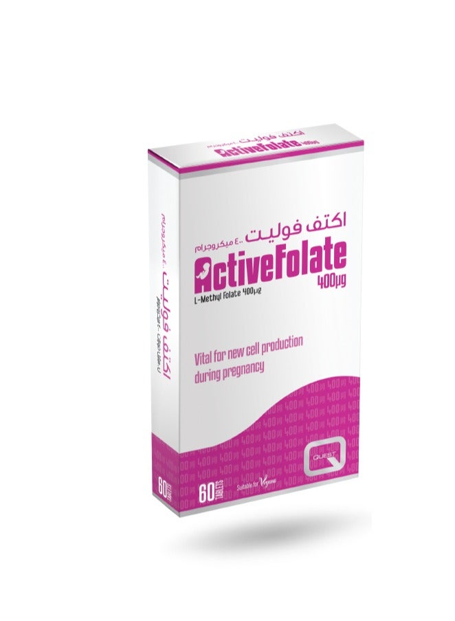 Quest ACTIVE FOLATE 400 MCG - Image 2