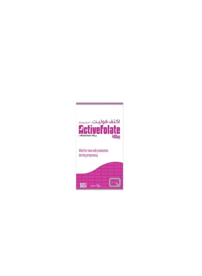 Quest ACTIVE FOLATE 400 MCG - Image 3
