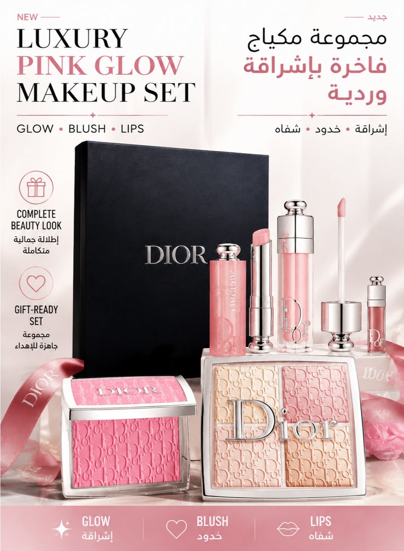 Dior Backstage Makeup Set Gift Set Pink & Rosy Glow Blush 001 pink & Backstage Glow Face Palette 4 Bundle - Image 1