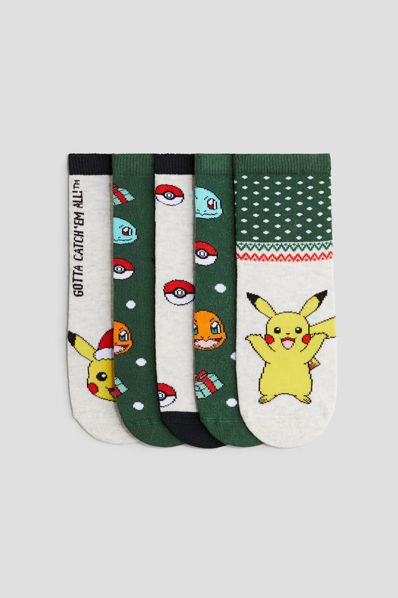 H&M 5-pack patterned socks