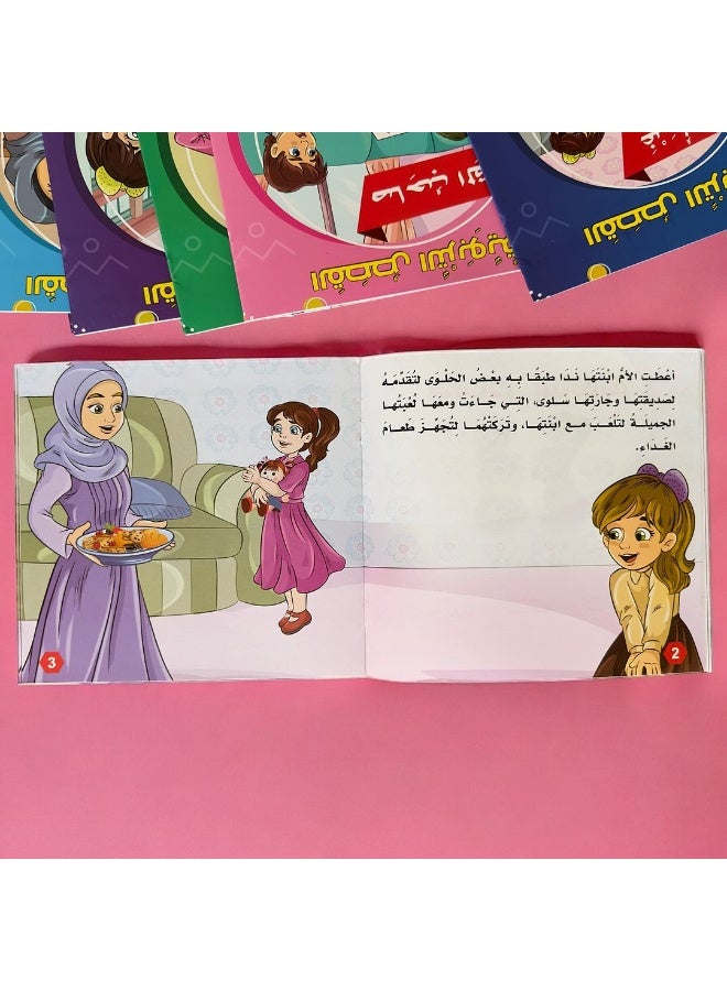 Educational Stories Series - 6 Stories to Instill Behavioral Values in Children - Image 2