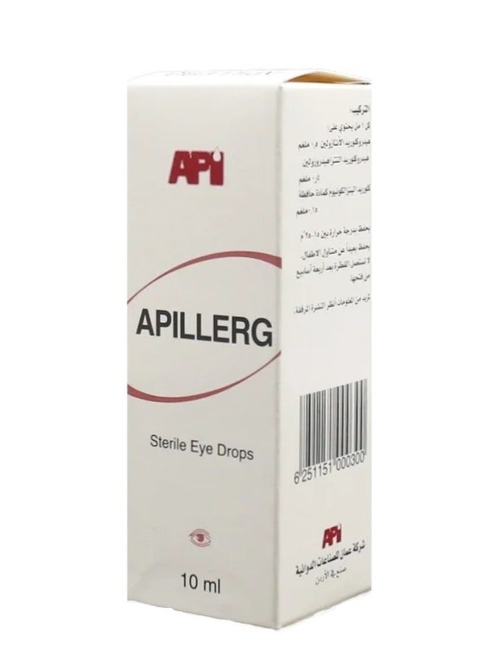 Apillerg Sterile Eye Drops 10ml