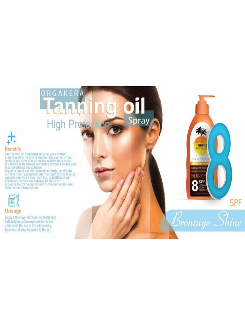 أورجاكيرا كريم أورجاكيرا تانينج اويل 350 مل - Image 2