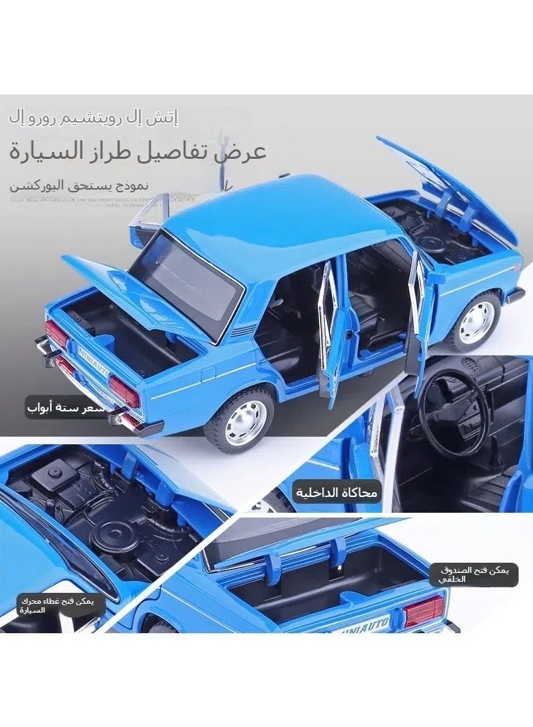 general 1:24 Alloy Classic Car Model Ornament Toy - Image 2