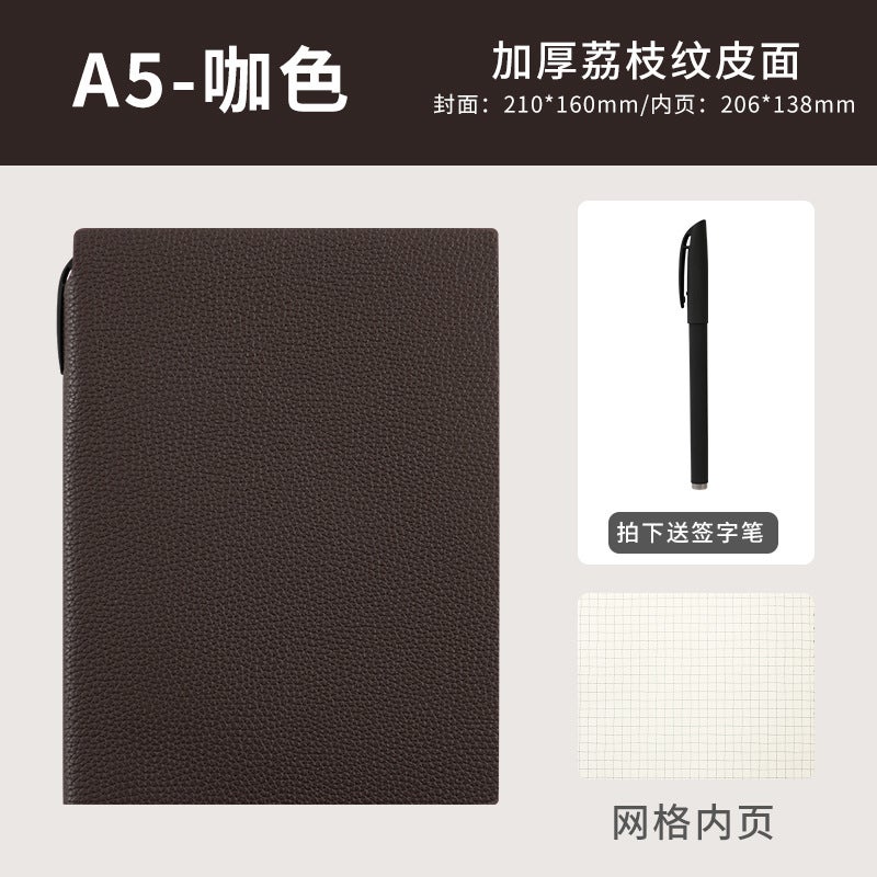 A5 Litchi Pattern Diary, Grids Book, Soft Leather Book, Leather Book, High-Looking And Exquisite Hand Ledger - Image 1