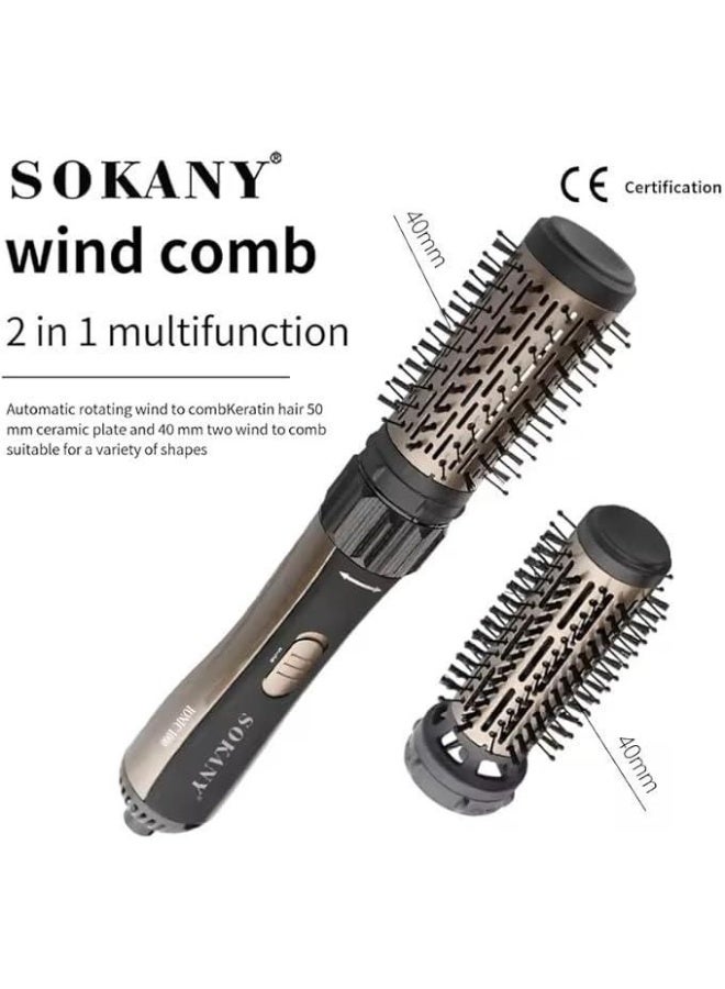 سوكاني فرشاة فرد الشعر SD-903 الدوارة - 1000 واط - Image 5