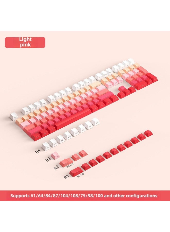 PBT Original Gradient Mechanical Keyboard Key Cap Personality Engraved Side Engraved Light Transmission Five-sided Sublimation Complete Set-Color:Gradient Light Pink Side Engraved Translucent Small Complete Set (all Compatible With Various Keys) - Image 1