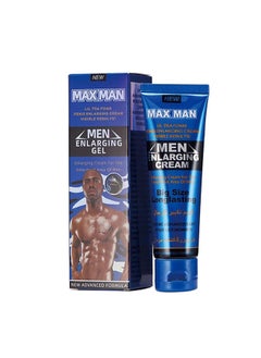 MAXMAN Intense Long-lasting Massage Cream for Men Blue 