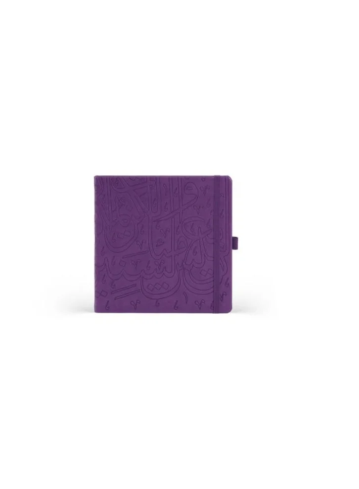 Museum of the Future MOTF COLOUR NOTEBOOK | LILAC