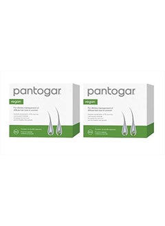 pantogar Made in Germany (180 Capsules - 2 Box)  - Image 1