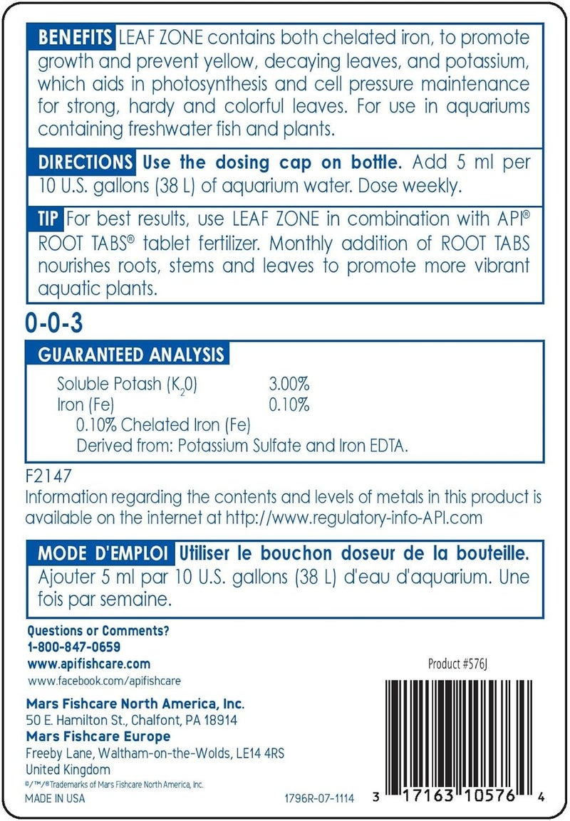 API Leaf Zone Freshwater Plant Fertilizer - 16 OZ Liquid for Vibrant Aquarium Plant Growth - Image 2