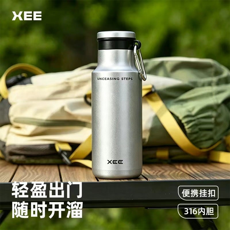 XEE 316L Stainless Steel Insulated Tumbler 450ml - Image 2