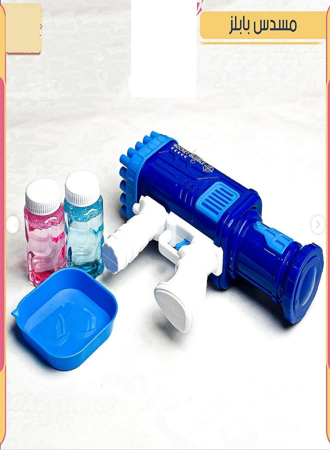 BUBBLE GUN 36 Hole Bubble Gun with Carrying Handle, Two soap Dispensers, and a Flat Container for Refilling (Blue)  - Image 1