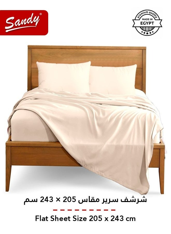 ساندي طقم شراشف سرير ساندي فاخر بجودة الفنادق شرشف مسطح وشرشف مطاط مع أغطية وسائد، طقم من أربعة قطع، شديد النعومة وجيد التهوية وبارد, مقاس نفر ونص دبل (205 × 243 سم & 140 × 200 +30 سم), بيج - Image 4