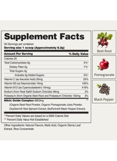 SNAP SUPPLEMENTS Nitric Oxide Organic Beets+Pomegranate+Red Spinach 3 in 1 Circulation Superfood, Cherry-Lime  Flavor - 250g 8.8oz Dietary Supplements  - Image 5