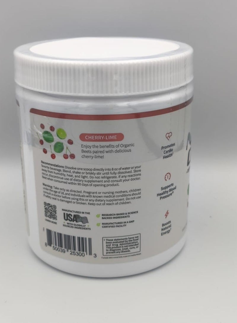 Nitric Oxide + Organic Beets + Pomegranate + Red Spinach Cherry-Lime | 3 In 1 Circulation Superfood, Dietary Supplement Net Wt 8.8 Oz (250G)