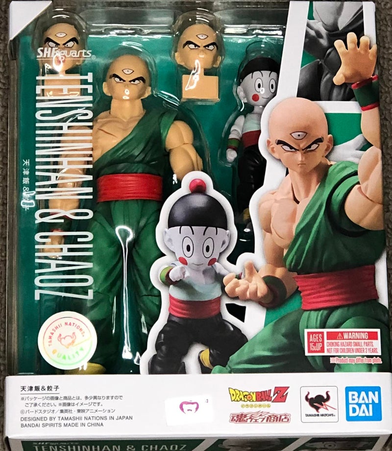 Banpresto Figurine DBZ Tenshinhan Chaoz SH Figuarts 17cm 4573102615107 - Image 2