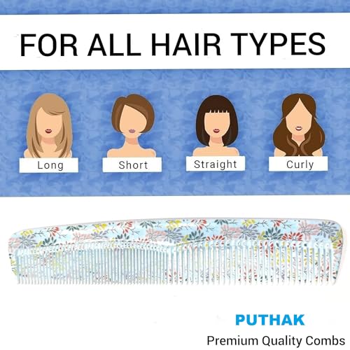 PUTHAK Floral Hair Dressing Big Comb, Family Pack, Hair Comb for Women, Men Printed Dressing Detangling Combo Set ((Combo of 4)) - Image 3