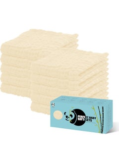 HIPHOP PANDA HIPHOP PANDA 10 Pack 6-Layers Muslin Burp Cloths Large - Durable 100% Cotton - Baby Essentials Extra Absorbent and Soft Boys & Girls Rags for Newborn Registry  - Image 1