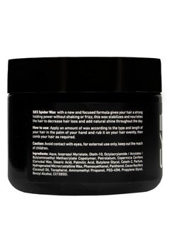 SK5 Spider wax hair styling 150 ml  - Image 3