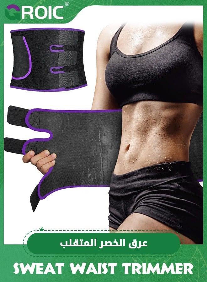 GROIC Sweat Band Waist Trainer, Sweat Steam Waist Belt, Sweat Belt for Weight Loss, Stomach Wraps, Waist Trimmer with Pocket, Sauna Suit Slimming Waist Belly Belt Band, Sports Gym Home Waist Trainer - Image 1