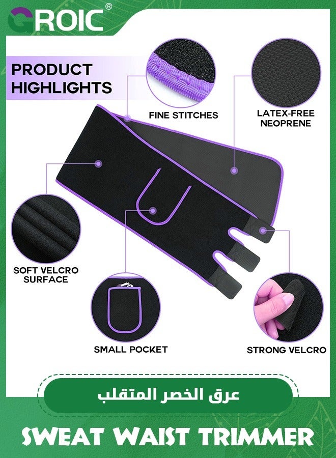 GROIC Sweat Band Waist Trainer, Sweat Steam Waist Belt, Sweat Belt for Weight Loss, Stomach Wraps, Waist Trimmer with Pocket, Sauna Suit Slimming Waist Belly Belt Band, Sports Gym Home Waist Trainer - Image 5