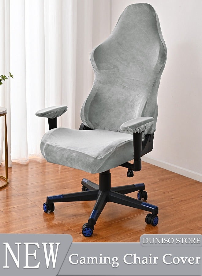DUNISO Gaming Chair Covers Stretch Washable Computer Chair Slipcovers Ergonomic Gaming Chair Stretch Protector Slipcover with Armrests Cover for Armchair, Swivel Chair, Gaming Chair,Computer boss Chair - Image 1