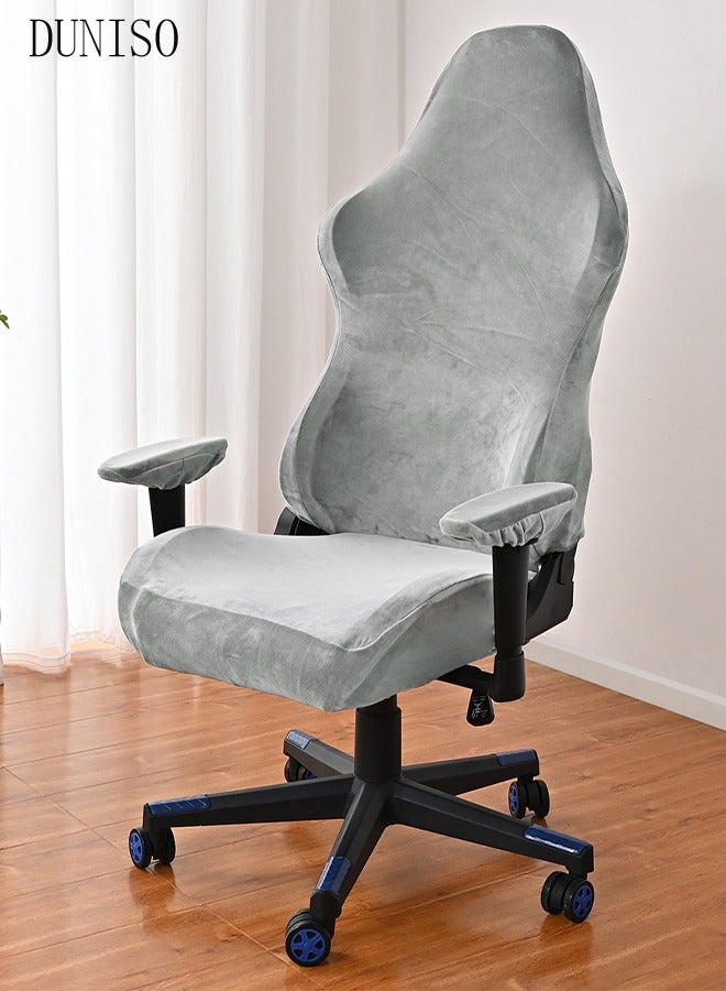 DUNISO Gaming Chair Covers Stretch Washable Computer Chair Slipcovers Ergonomic Gaming Chair Stretch Protector Slipcover with Armrests Cover for Armchair, Swivel Chair, Gaming Chair,Computer boss Chair - Image 5