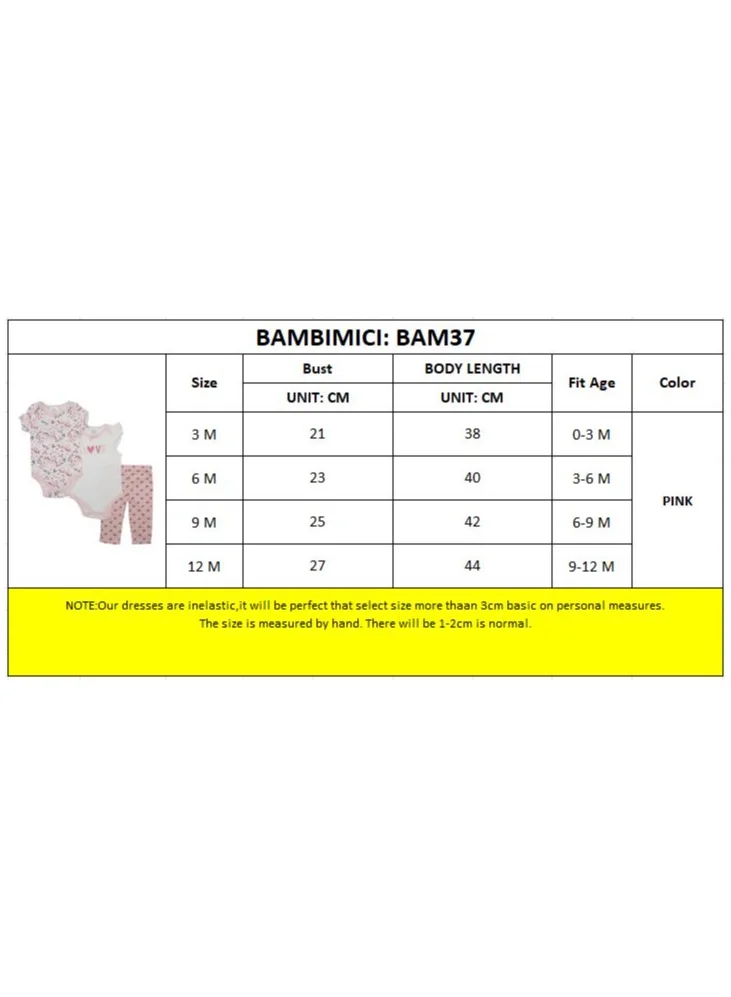 بمبىمىشى Bambimici Unicorn Print Short Sleeve with Pyjama 3-Piece