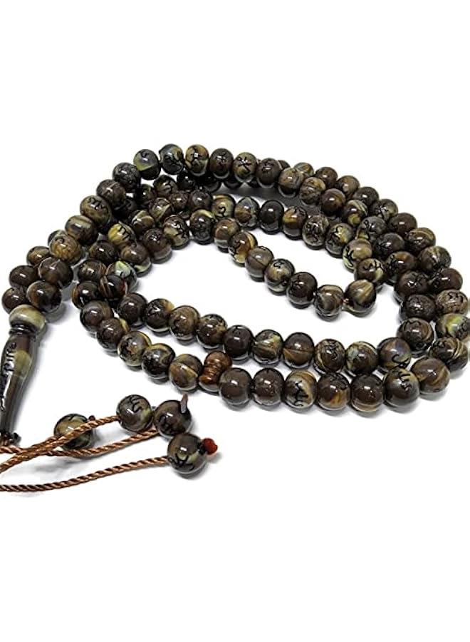 Islamic Prayer Beads with Engraved Names of Allah and Muhammad - AMN106 Two-String Tasbih with 99 Beads for Dhikr