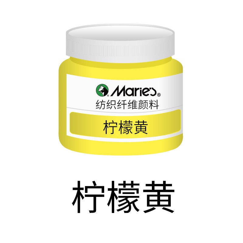 Marley Textile Fiber Pigment Hand Painted Clothes Canvas Shoes Graffiti Dye Textiles Do Not Fade Waterproof Propylene - Image 1