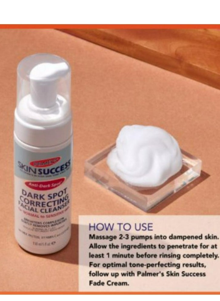 PALMER'S - Skin Success Dark Spot Correcting Facial Cleanser 150 ML - Image 1