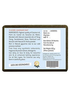 Speaking Tree Deep Nourishing 21 Herbs Handmade Soap 100 Gms (Pack Of 3)  - Image 4
