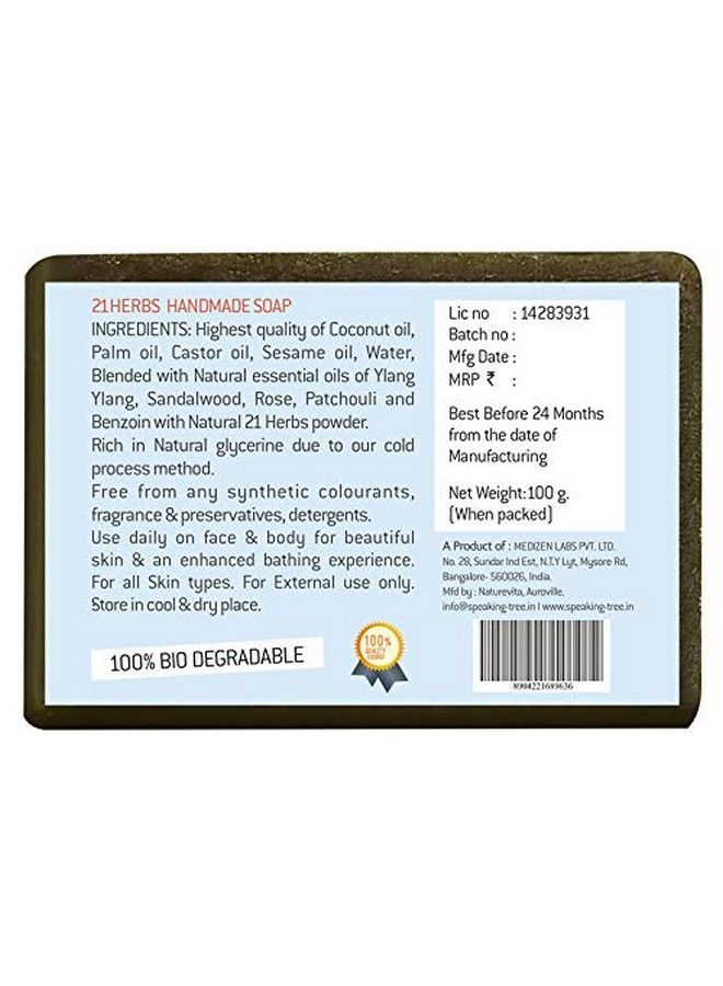 Speaking Tree Deep Nourishing 21 Herbs Handmade Soap 100 Gms (Pack Of 3) - Image 4