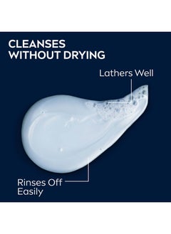 NIVEA MEN NIVEA MEN Maximum Hydration Body Wash with Aloe Vera, Long-Lasting Hydrating Body Wash for Men, 3 Pack of 16.9 Fl Oz Bottles  - Image 4