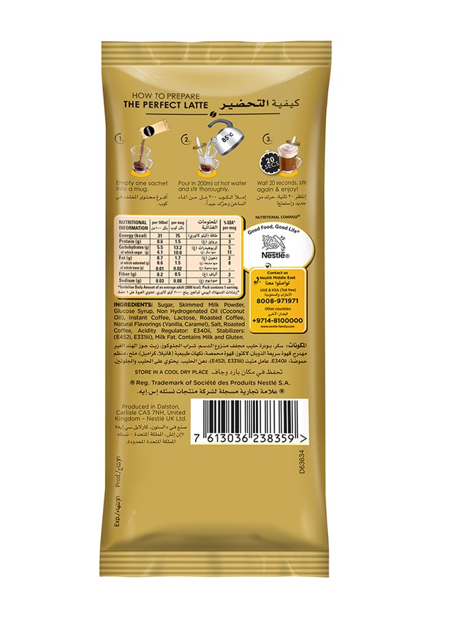 Nescafe Gold Vanilla Latte Coffee Mix 18.5grams - Image 4