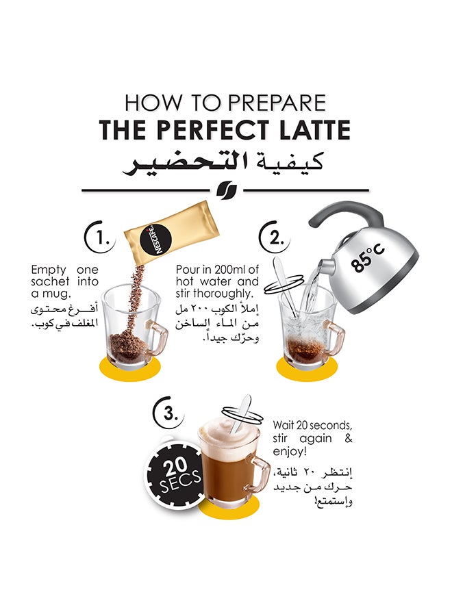 Nescafe Gold Vanilla Latte Coffee Mix 18.5grams - Image 5