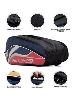 Panther Double Zipper Badminton Kit Bag - pzsku/ZF82EEF7FFD2CD98241F4Z/45/_/1694581093/1ae22648-7a3e-4491-b516-62e8bde81bd7