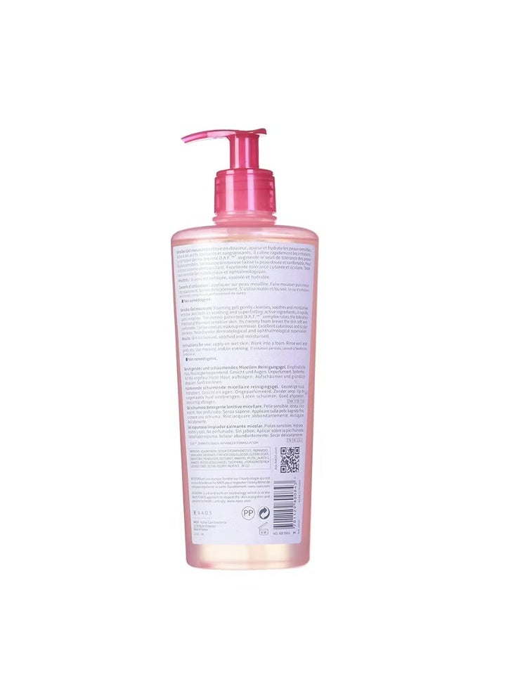 Bioderma Sensibio Gel Moussant Cleansing Foaming 500ml  - Image 5