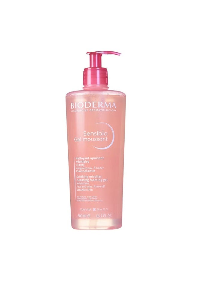 Bioderma Sensibio Gel Moussant Cleansing Foaming 500ml  - Image 1