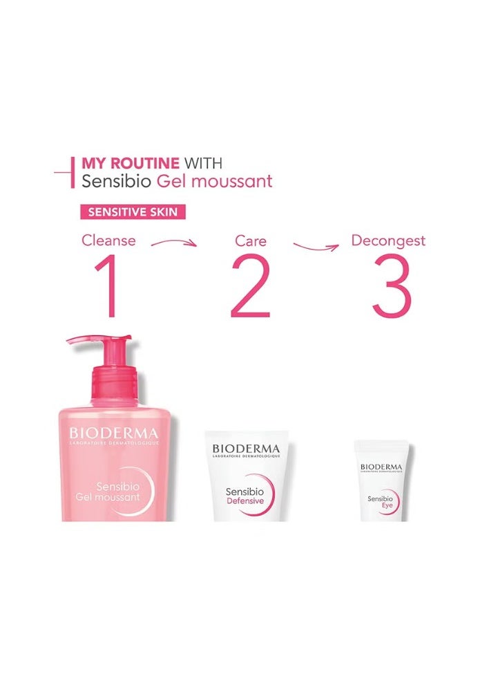 Bioderma Sensibio Gel Moussant Cleansing Foaming 500ml  - Image 4